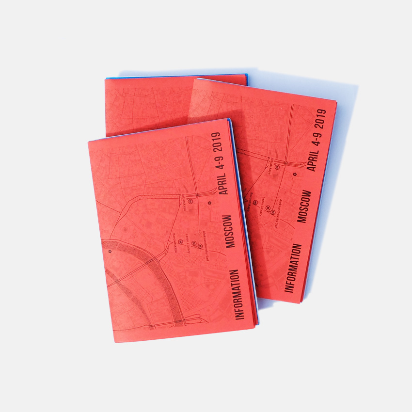 Other Printed Things Moscow Cover